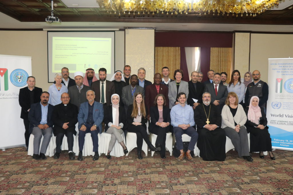 Attendees and speakers at LHL Amman Seminar